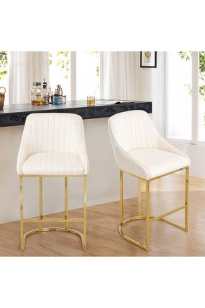 Living and Home Set of 2 Upholstered Bar Stools in White