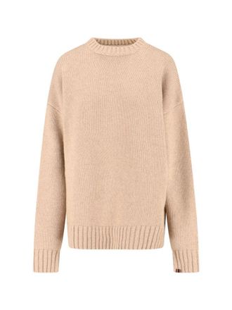 Extreme Cashmere N&deg;383 Lovely Sweater - Beige