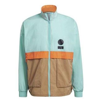 adidas Ub Wb Astro Sports Stylish Windproof Stand Collar Jacket Colorblock GU1758