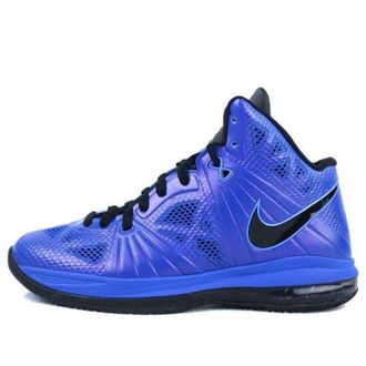 Nike (PS) Nike LeBron 8 Varsity Royal 441946-400