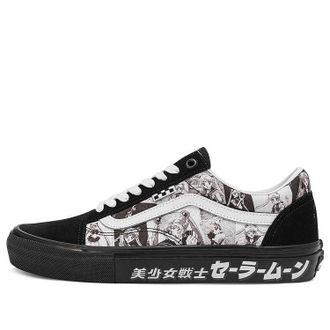Vans Sailor Moon x Skate Old Skool Pretty Guardian VN0005W0BKA