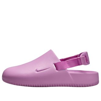 Nike (WMNS) Nike Calm Mules Light Magenta FB2186-502