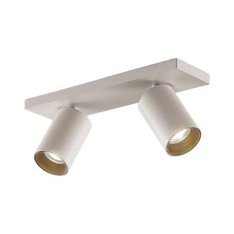 Arcchio Foco brinja En Blanco De Aluminio - Arcchio