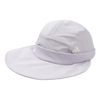 adidas (WMNS) adidas Sun Visor Hat White KR2595