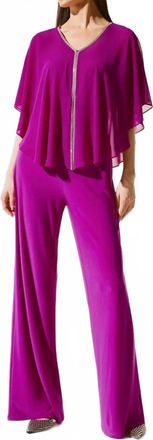 Joseph Ribkoff Chiffon Poncho Top In Empress