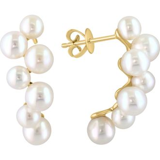 Effy 14K Yellow Gold 4.5-5.5mm Freshwater Pearl Stud Earrings in White at Nordstrom Rack
