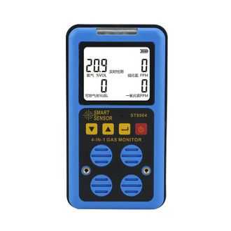 OEM Detector De Gas 4 En 1 (co, H2s, O2, Lel), Visual, Recargable, Medici&oacute;n Precisa, Pantalla Retroiluminada, Detector De Gas Con Alarma Sonora, Visual Y 