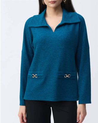 Joseph Ribkoff Textured Boxy Top In Pacific Blue