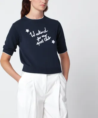 Max Mara Camicia boxy denim in cotone