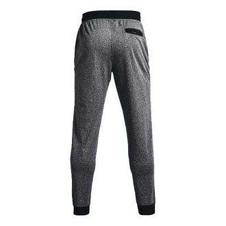 Under Armour Tricot Joggers Grey 1366207-001