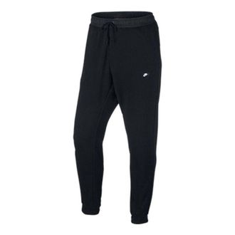 Nike Sportswear Modern Pants Black 805155-010