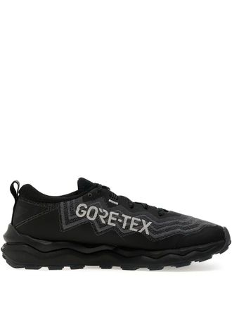 Mizuno Wave Daichi 9 GTX sneakers - Black