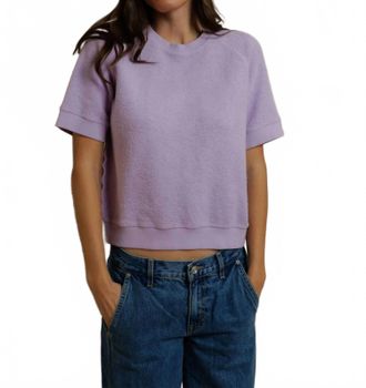 perfectwhitetee Womens Kennedy Fleece Tee In Ultraviolet
