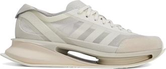 Yohji Yamamoto Schoenen, Heren, Beige, 41 EU, Leer, Logo Sneakers