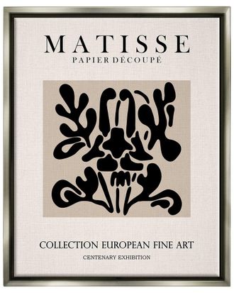 Stupell Industries Abstract Contemporary Black Floral Design Matisse Typography By Ros Ruseva Wall Art