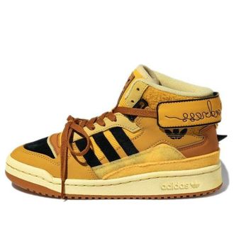 adidas Melting Sadness x Forum Exhibit Mid Babo GW8790