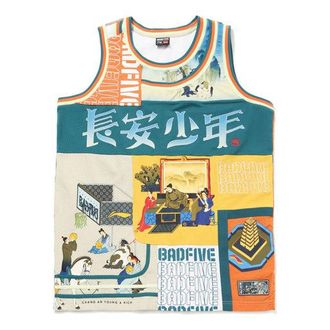 Li-Ning BadFive Changan Boys Graphic Basketball Jersey Multi-Color AAYQ515-1