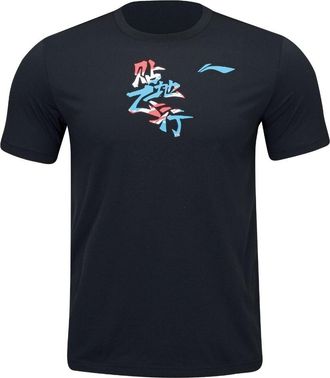 Li-Ning Badminton Graphic T-shirt Black AHST361-1