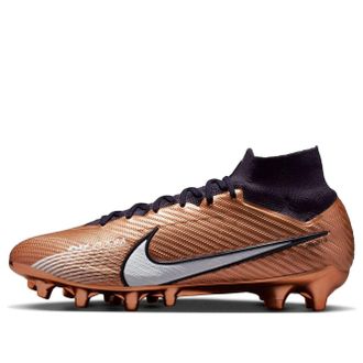 Nike Mercurial Superfly 9 Elite SG Pro Generation Pack FB1420-810