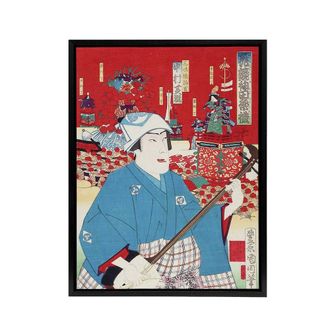 Artery8 Komakichi Kanda Festival Theatre Framed Canvas Wall Art Print Samisen | Size: W24 x H32