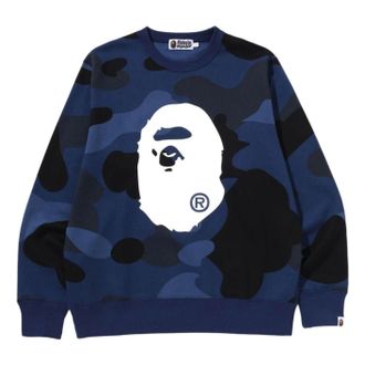 A Bathing Ape Mega Color Camo Big Ape Head Sweatshirt Navy 1L80-113-010-NVY