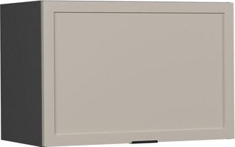 Vicco Armario Colgante Fame-line, Grisbeige, 60 Cm Plano, Vicco