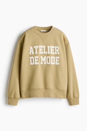 H&M Sweatshirt mit Motiv - Beige