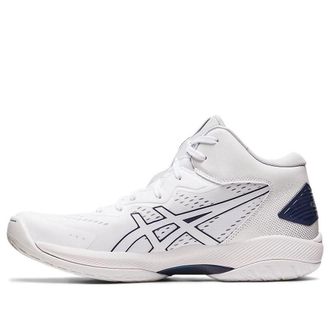 Asics Gel-Hoop V15 Narrow 1063A064-102