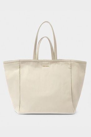 Katie Loxton Nylon-Luxe Oversized Tote Bag in Grey at Nordstrom