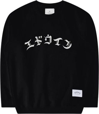 Edwin Sweatshirts - Heren - Sweatshirts - Zwart - S - Hoodies & sweatvesten