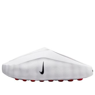Nike Mind 001 White Speed Red HQ4307-101