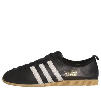 adidas Japan Black Alumina KK3438