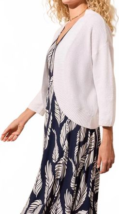 Tribal Curved-Hem Cocoon Cardigan In White