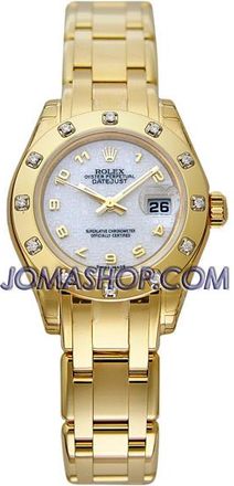 Rolex Lady-Datejust Pearlmaster White Dial 18K Yellow Gold Automatic Ladies Watch 80318WAPM