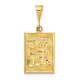Diamond2Deal 14k Yellow Gold Strength Pendant