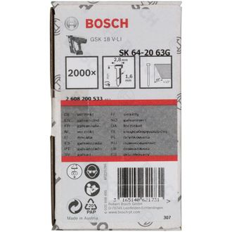 Bosch Professional 2 608 200 533 - Pin de testa svasata SK64 20G, 63 mm, confezione 2000