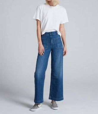 ASKK NY Sailor Pants In Gunnison