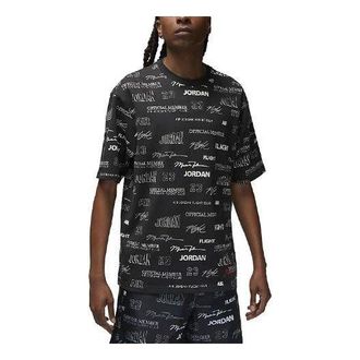 Nike Jordan Air Jordan Flight MVP 85 T-Shirt Off Noir Magic Ember DX9573-045