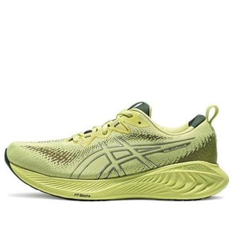 Asics Gel-Cumulus 25 Lime Green 1011B621-750