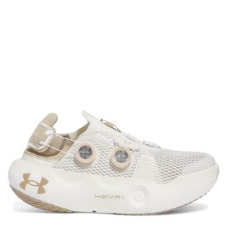 Under Armour Mens Infinite Mega Sneakers in White - Size UK 8.5