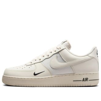 Nike Air Force 1 Low Phantom IM6002-030