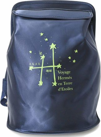 Herm&egrave;s Navy Nylon Backpack (Pre-Owned)
