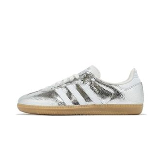 adidas Fitness, Heren, Grijs, 36 2/3 EU, Leer, Samba OG