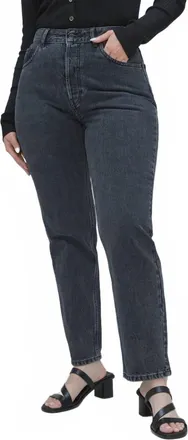 Everlane The Curvy 90S Cheeky Straight Jeans In Washed Black