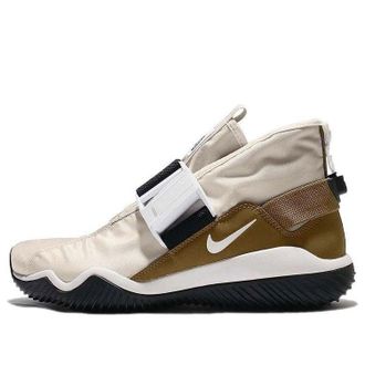 Nike Komyuter SE Light Bone AA0531-002