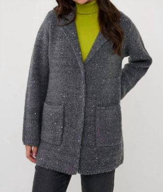 Esqualo Luxe Shimmer Knit Blazer Cardigan In Dark Grey Melange