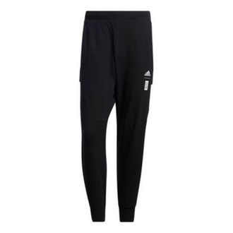 adidas Mens adidas Elastic Waistband Straight Sports Pants/Trousers/Joggers Black HE5136
