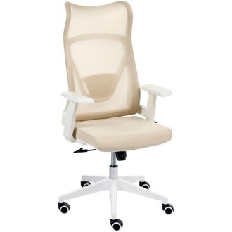 Beliani Office Chair Beige Mesh Swivel Base Adjustable Height Armrests Home Office Modern BARD