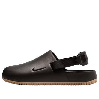 Nike Calm Mules Velvet Brown FD5130-203
