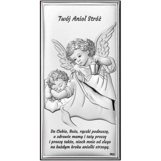 OEM Imagen Plateada De Tu &Aacute;ngel De La Guarda Con La Oraci&oacute;n a Ti, Dios... Ds02 8 X 15 Cm